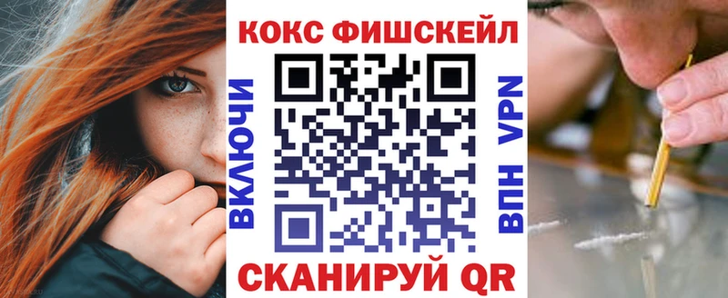 Cocaine Боливия  Славгород 