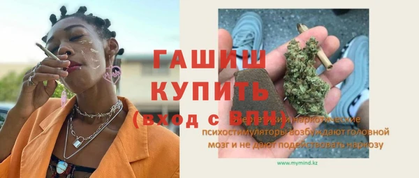 тгк Белоозёрский