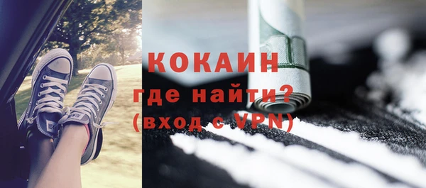 прущий лед Покров