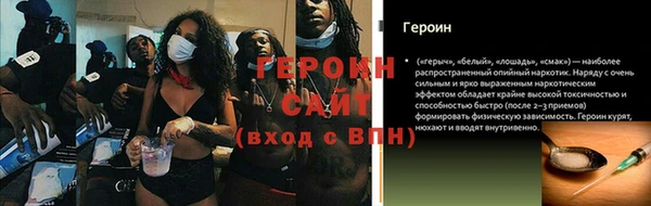 ECSTASY Белокуриха