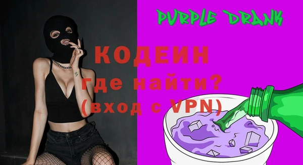 ECSTASY Белокуриха