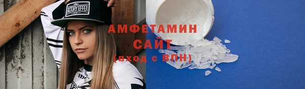 тгк Белоозёрский