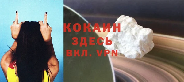 дживик Покачи