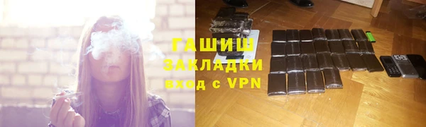 мдпв Пересвет