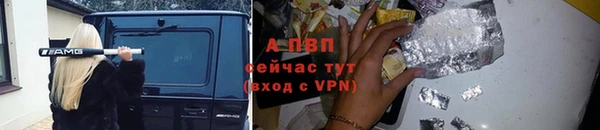 прущий лед Покров