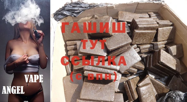 тгк Белоозёрский