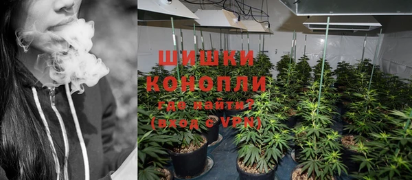 тгк Белоозёрский