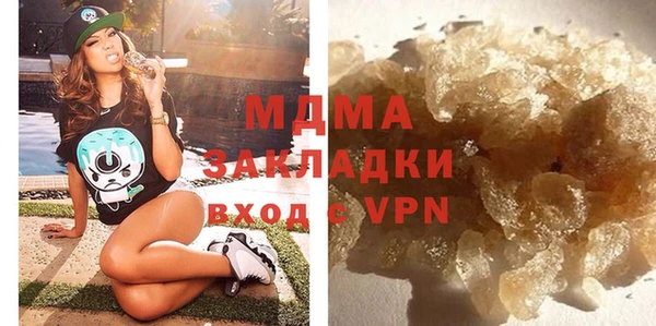 ECSTASY Белокуриха