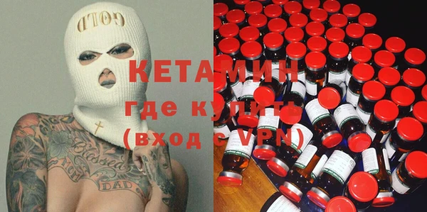 тгк Белоозёрский