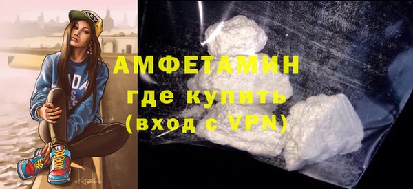 тгк Белоозёрский