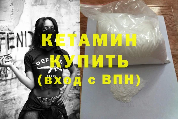 ECSTASY Белокуриха