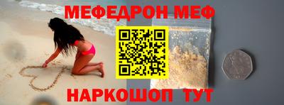 прущий лед Кунгур