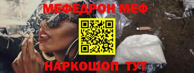 прущий лед Кунгур