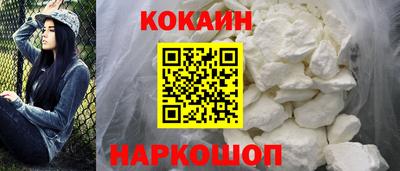 гашиш Кумертау