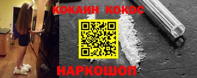 гашиш Кумертау