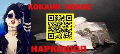 дурь Кулебаки