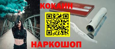дурь Кулебаки