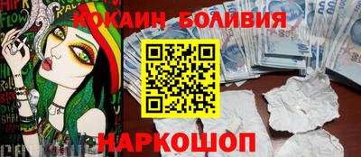 прущий лед Кунгур