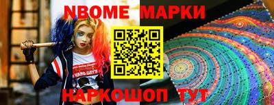прущий лед Кунгур