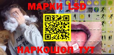 прущий лед Кунгур