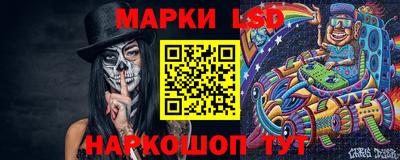 дурь Кулебаки