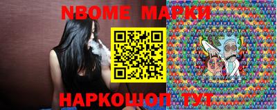 дурь Кулебаки