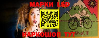 прущий лед Кунгур