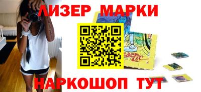 дурь Кулебаки