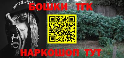 дурь Кулебаки