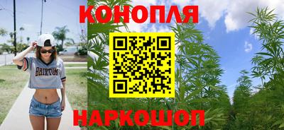 дурь Кулебаки