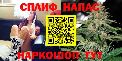 гашиш Кумертау