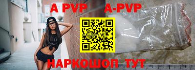 дурь Кулебаки