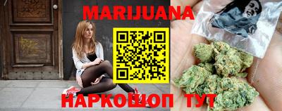 гашиш Кумертау