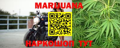 прущий лед Кунгур