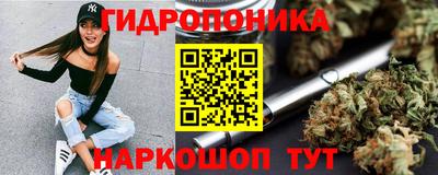 прущий лед Кунгур
