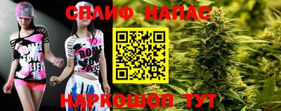 дурь Кулебаки