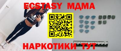 дурь Кулебаки