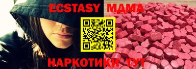 гашиш Кумертау