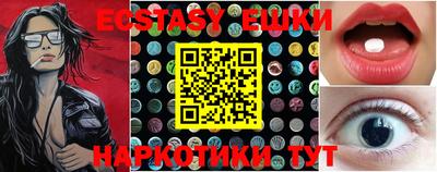 дурь Кулебаки