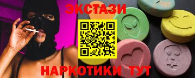 прущий лед Кунгур