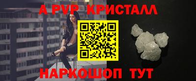 дурь Кулебаки
