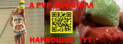 гашиш Кумертау
