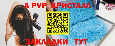 дурь Кулебаки
