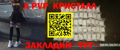 дурь Кулебаки