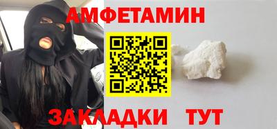 прущий лед Кунгур