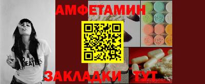 дурь Кулебаки