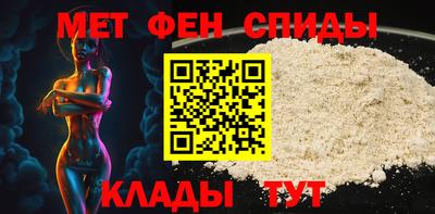 гашиш Кумертау