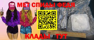 прущий лед Кунгур