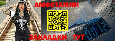 гашиш Кумертау