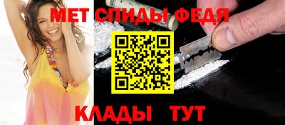 гашиш Кумертау
